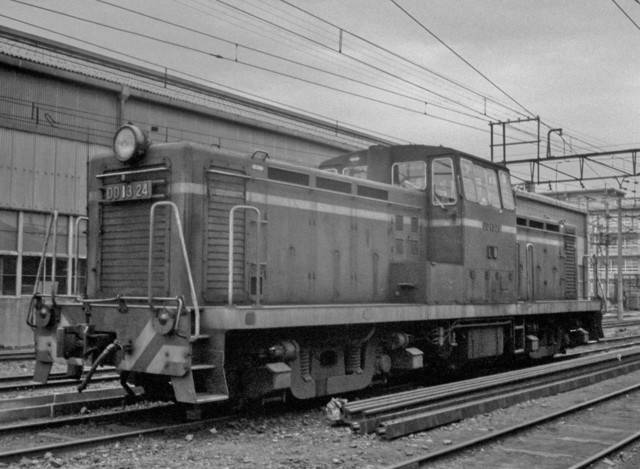 64-1 田端機関区 DD1324.jpg
